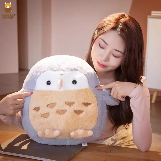 37cm45cm