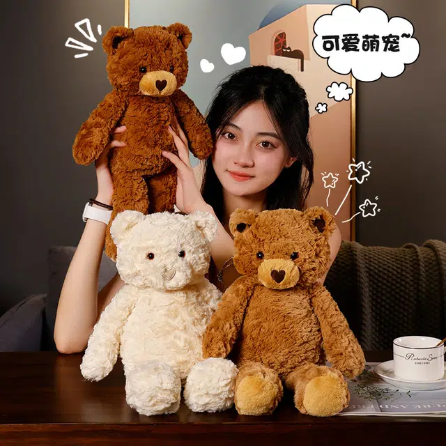 42cm