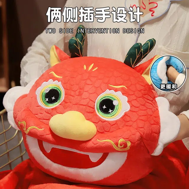 波比熊 卡通龙龙三合一抱枕毯 玩偶 毛绒公仔