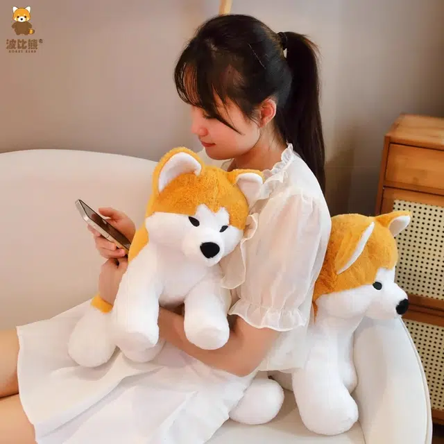 波比熊 可爱坐立秋田犬 狗狗汪星人 玩偶 毛绒公仔
