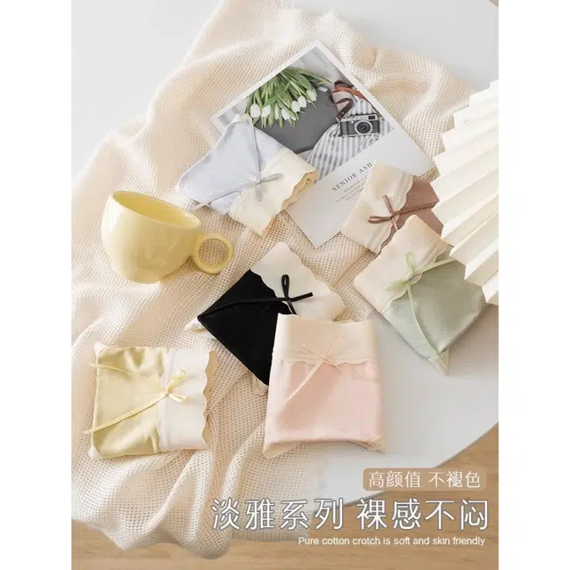 雅鹿 抗菌裆无痕透气舒适中腰三角内裤 女款 组合装