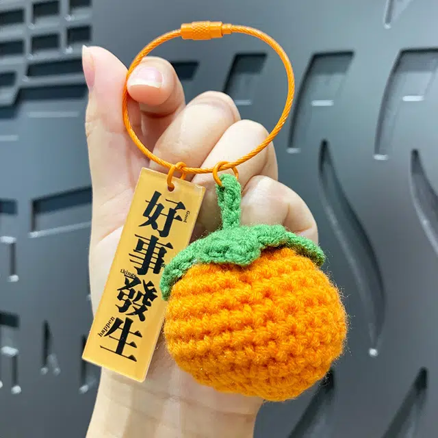 6cm