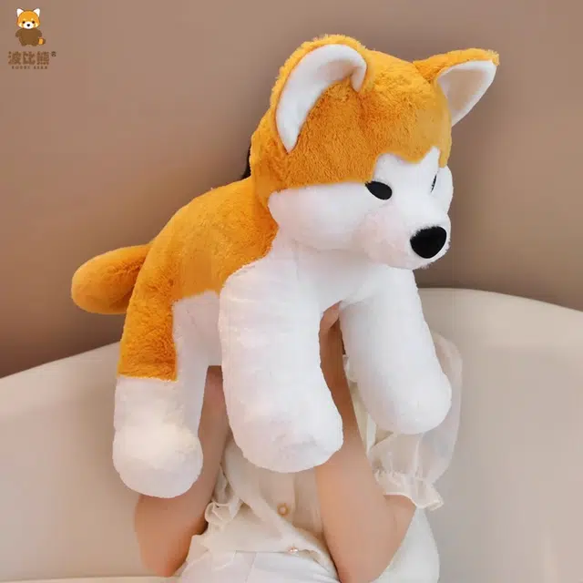 波比熊 可爱坐立秋田犬 狗狗汪星人 玩偶 毛绒公仔