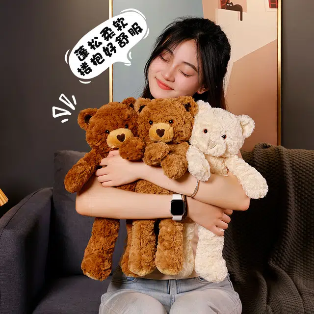 42cm