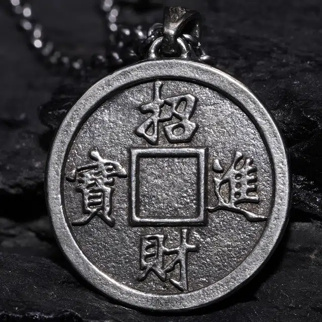 【可定制刻字】 白木黑冰 貔貅招财进宝 新中式小众设计时尚潮流高级感 银合金 项链 男款 礼盒
