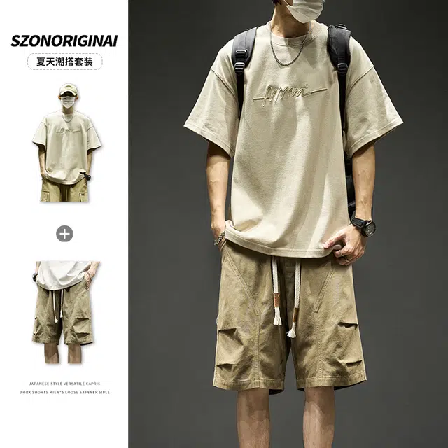 SZON