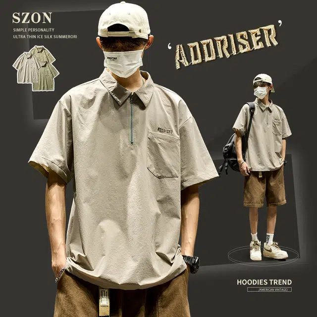 SZON Polo