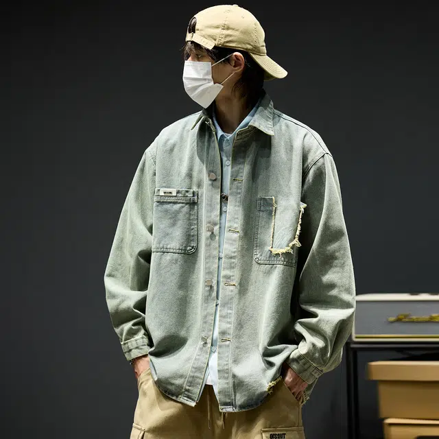 SZON VIBE