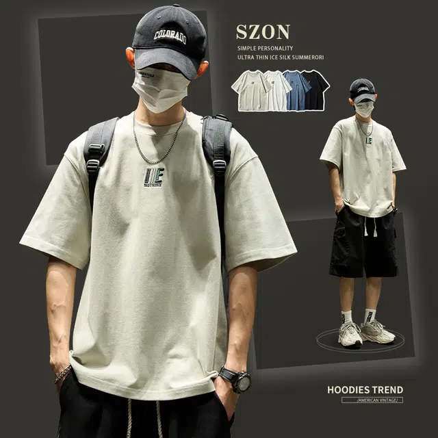 SZON T
