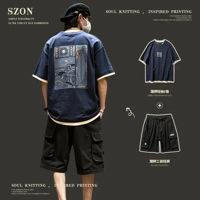 SZON T