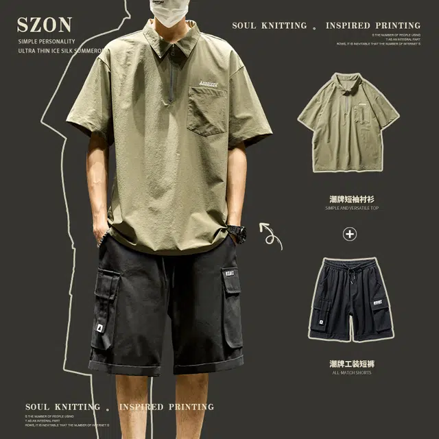 SZON tPolo