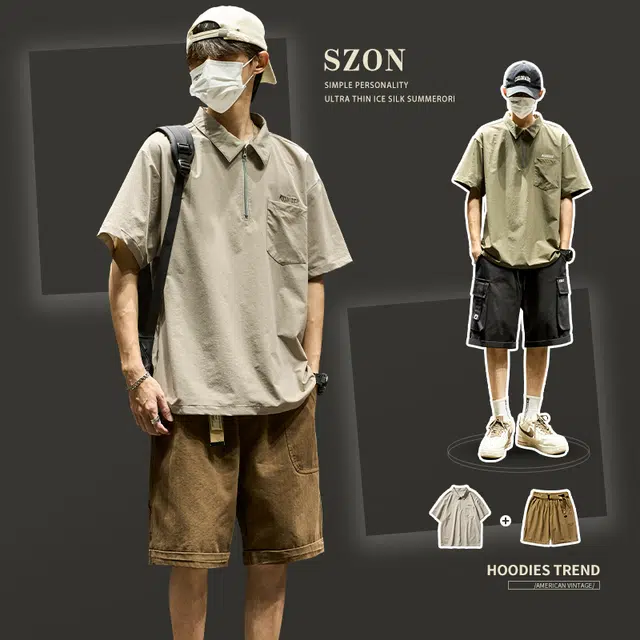 SZON Polo