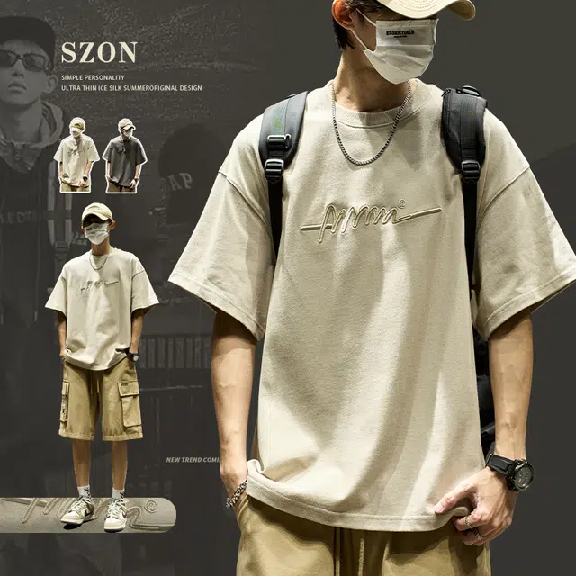 SZON