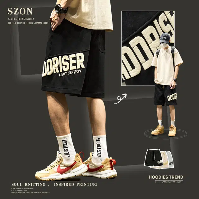 SZON