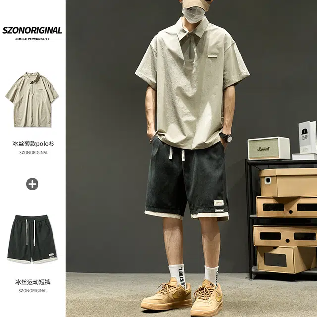 SZON Polo