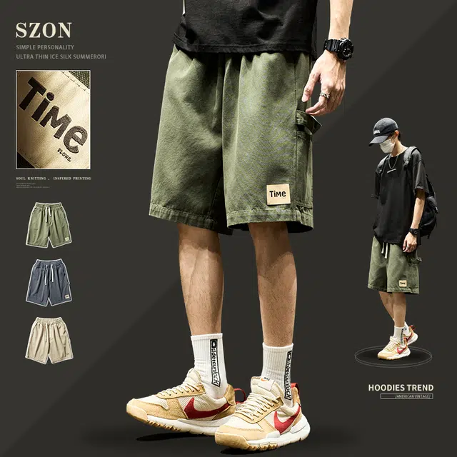 SZON T