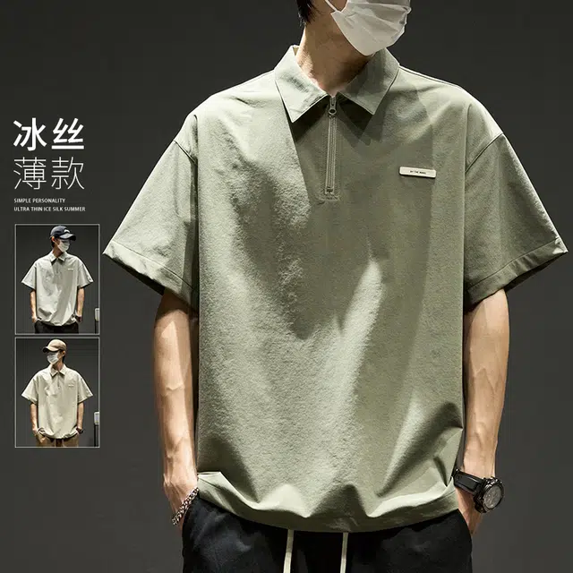 SZON Polo