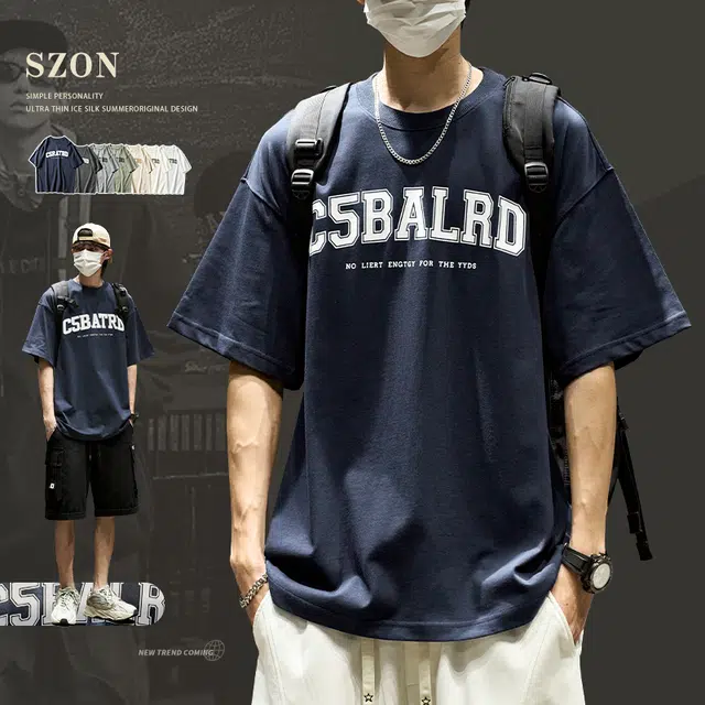 SZON T
