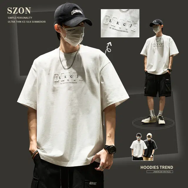 SZON