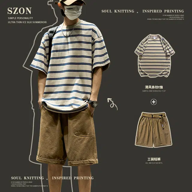 SZON T