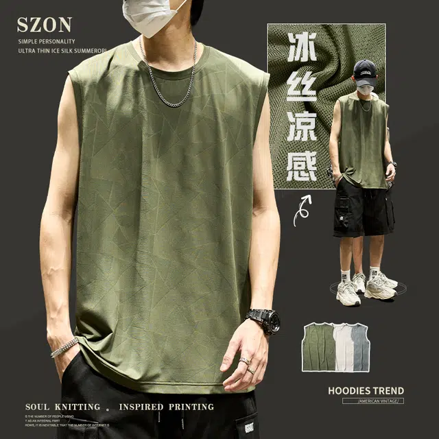 SZON