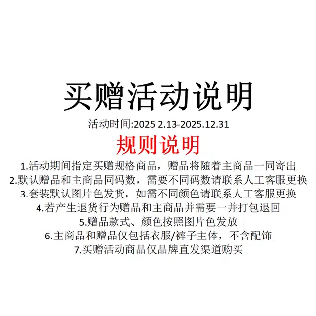 拾个壹先生 潮流复古伞兵束脚百搭时尚单品工装裤 男女同款