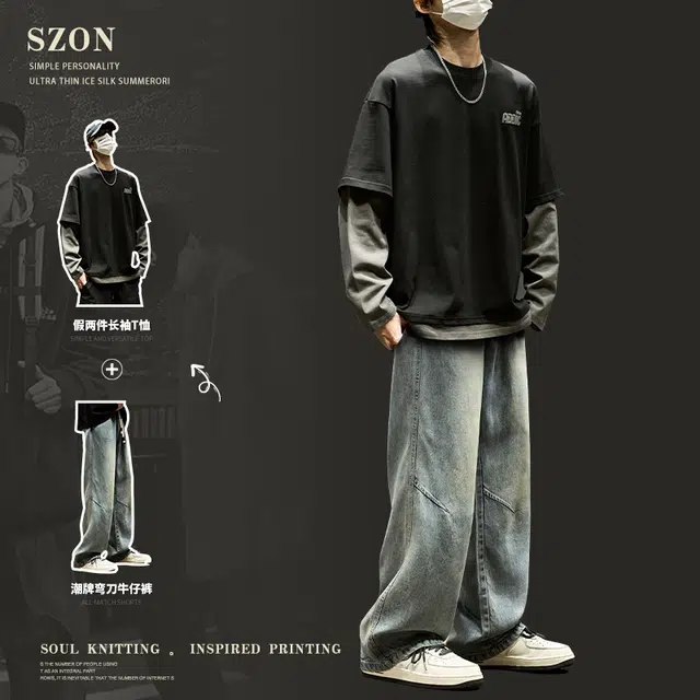 SZON