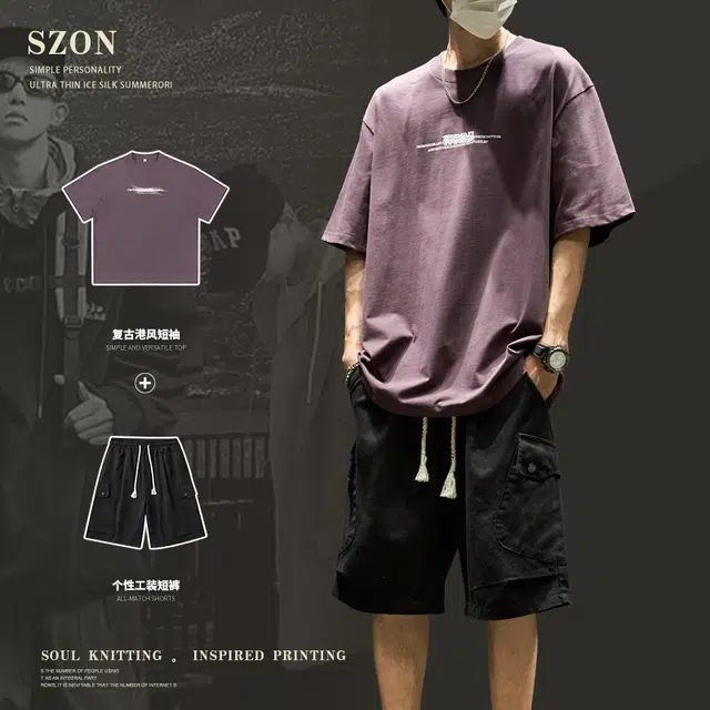 SZON T