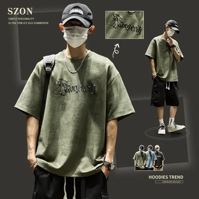 SZON T