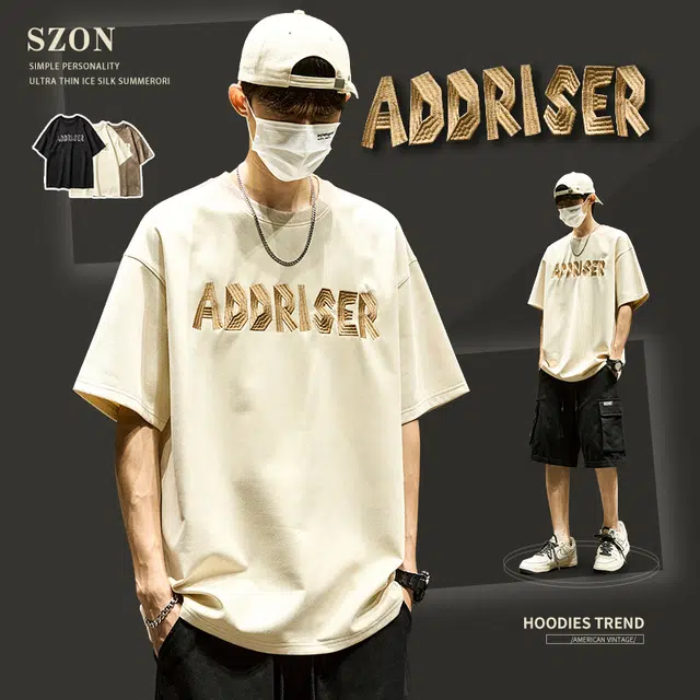 SZON