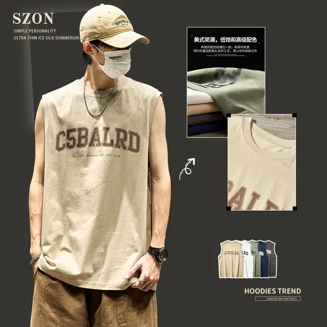 SZON