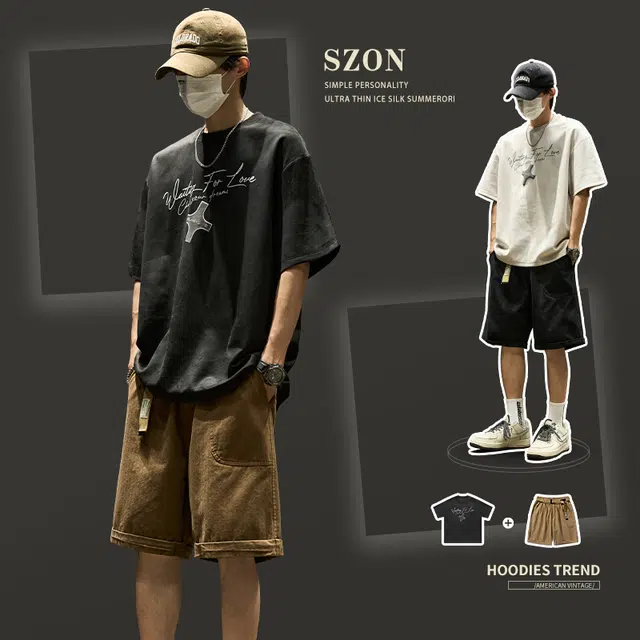 SZON
