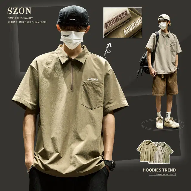 SZON tPolo