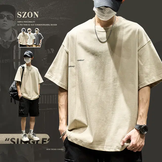 SZON