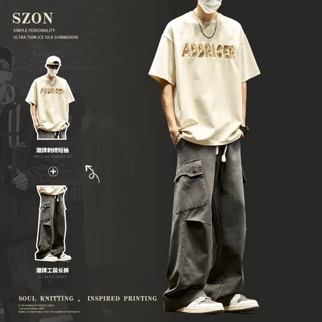 SZON t