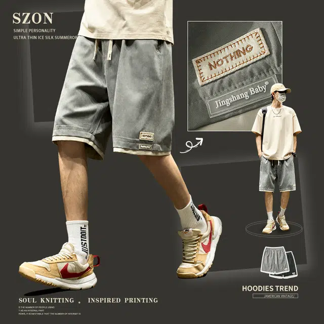 SZON