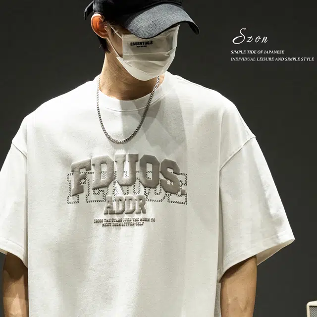 SZON T