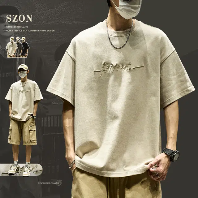 SZON insT