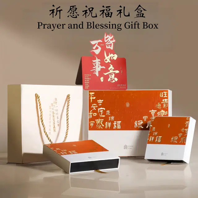 【已祝福加持】 睦珦 诸事顺利 竹节串珠 节节高升新中式国潮国风复古文玩转运 文玩念珠佛珠手饰#好运 黑檀 手串 男女同款情侣款