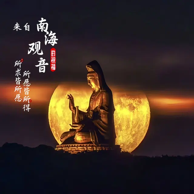 【已过香祝福】 睦珦 诸事顺利 复古木质念珠 多圈叠戴古典精致文玩 佛系手盘饰品#好运 檀木 手串 男女同款情侣款