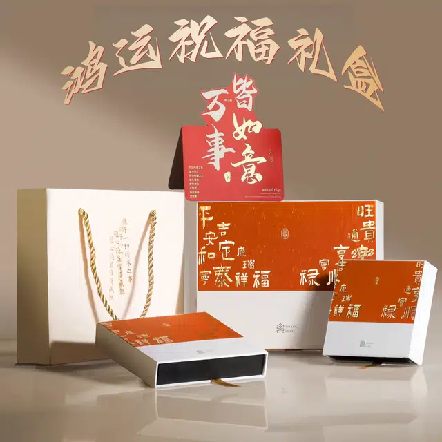【已过香祝福】 睦珦 福气满满 中式国潮复古串珠 六字箴言 招财纳福 绕指柔 单圈文玩盘串手饰#好运 绿檀 手串 男女同款情侣款