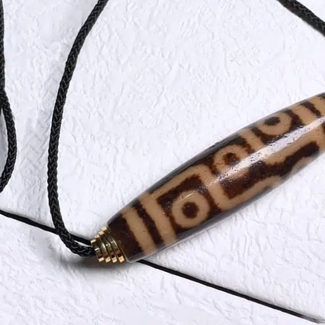 ins