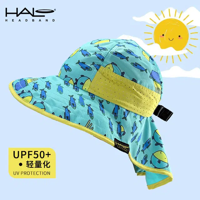 HALO
