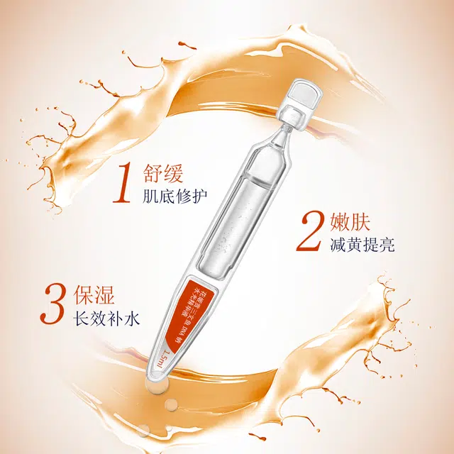 DNA 1.5ml*30