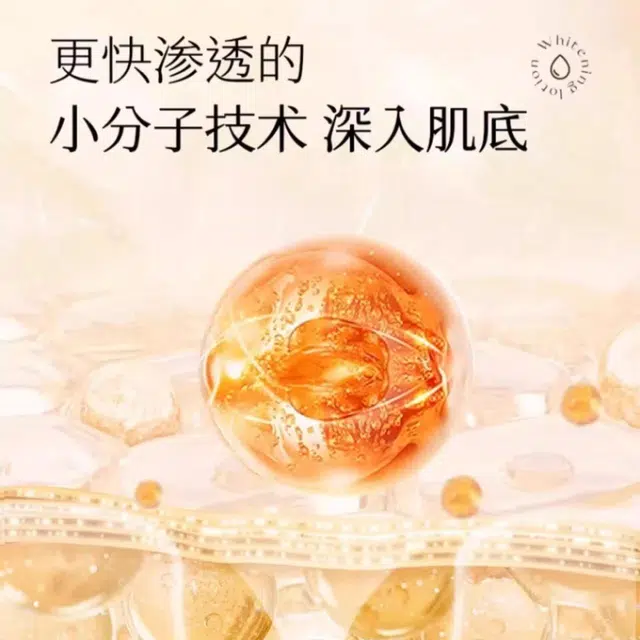 25ml*5