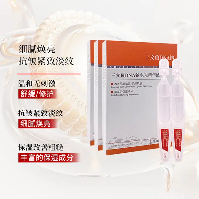 100ml+5*3