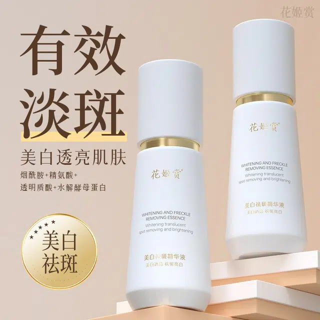 40ml40ml*2