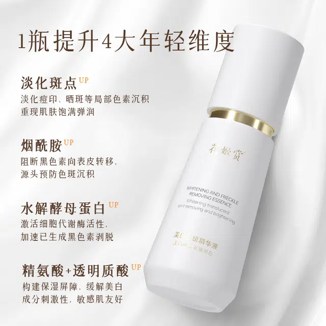 40ml40ml*2