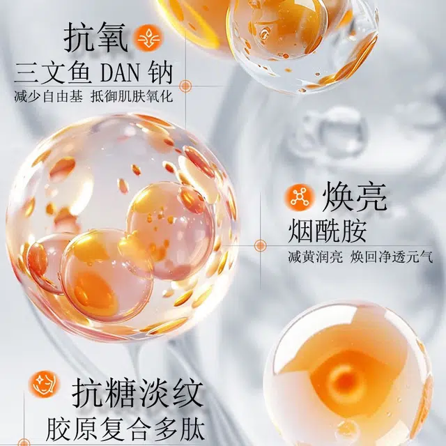 DNA 1.5ml*30