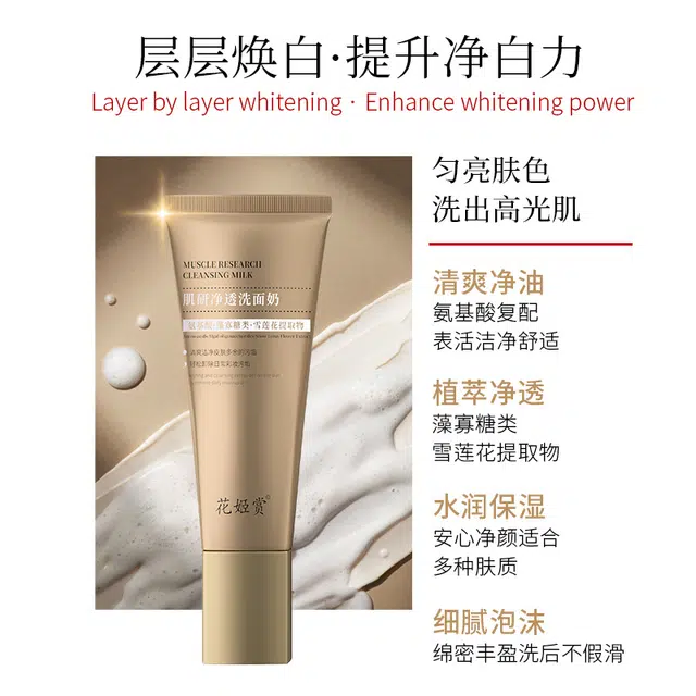 100ml+5*3